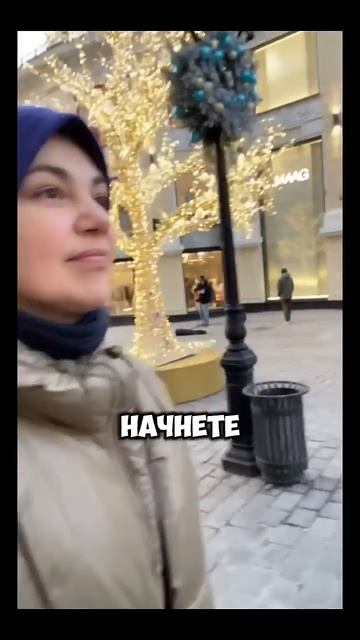 Когда муж не хочет меняться #психология #отношения #пс?