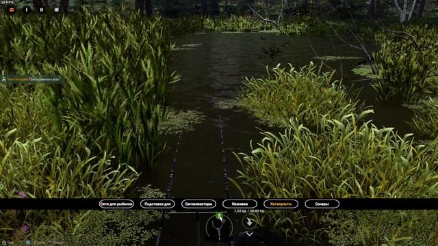 Professional Fishing 2 Demo. Пора на рыбалку. #11