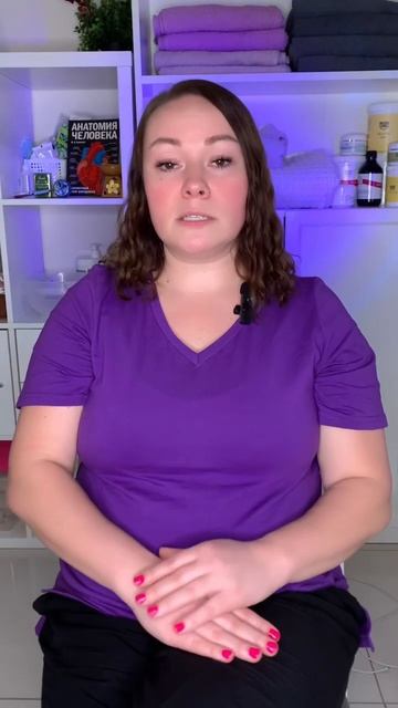 Что массировать при высоком давлении #массаж #здоровь? смотреть онлайн