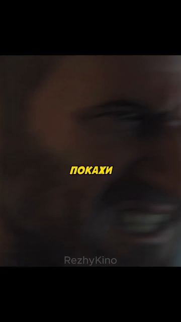 Женщина-монстр симулирует реальность😱 / Название: Лю? смотреть онлайн