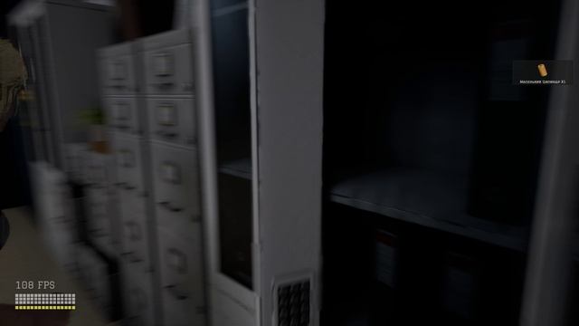 Lunar Eclipse DEMO прохождение (Без комментариев/no commentary)