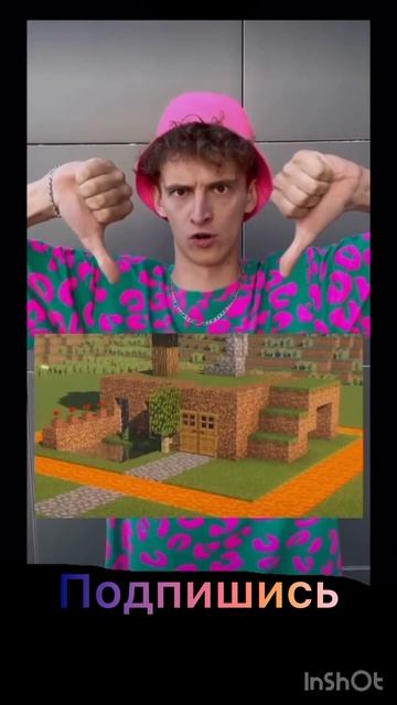 В каком доме будет быть Дим Димыч (развлекательные вид смотреть онлайн