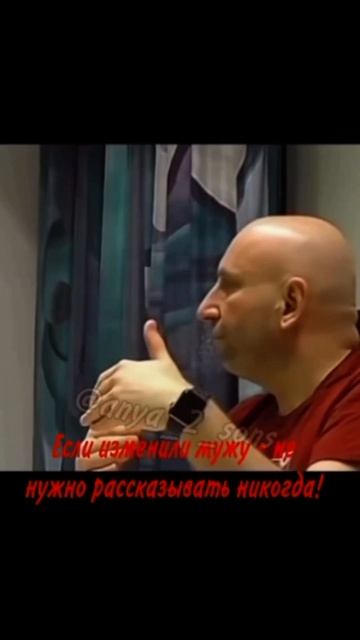 #кино #мужижена #семейнаяпсихолгия #коміки #рек #отноше