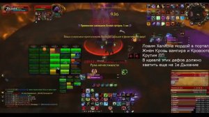 Гайд как танчить Халиона