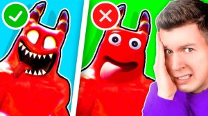 😱 Вы Точно УВЕРЕНЫ Что НАЙДЁТЕ  СЕКРЕТНОЕ  Отличие БАНБАНА Garten of Banban 3 ! ВЛАДУС