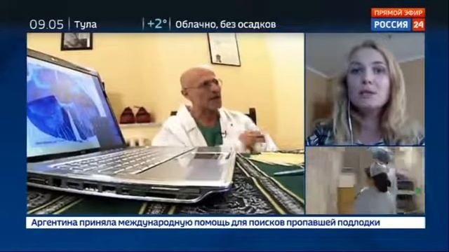 В Китае успешно пересадили человеческую голову смотреть онлайн