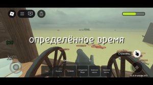 КАК ПОЛУЧИТЬ ВАЛЮТУ В МЕРТВЫХ РЕЛЬСАХ? dead rails