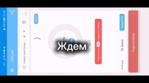 КАК СМЕНИТЬ РЕГИОН В ПУБГ МОБАЙЛ/РЕГИОН ОАЭ В ПУБГ МОБАЙЛ
