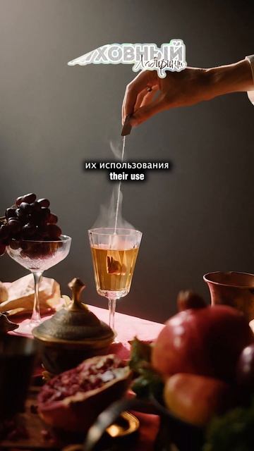 Чайные пакетики #факты #интересноезнание #чай смотреть онлайн