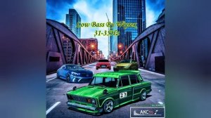 ЖИГА НА РАЙОНЕ (SCREWED)(31-35Hz)