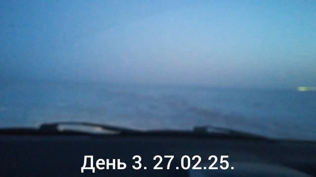 Три зубариных выезда. Ловля зубаря в МежКоврижье. Зимн