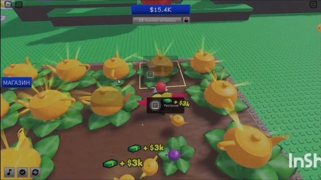 ВЫРАСТИЛ ЧАЙНИКИ НА ФЕРМЕ В РОБЛОКСЕ!