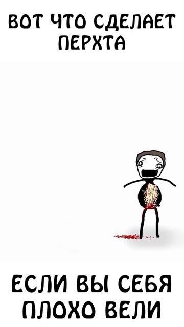 Её лучше не злить #новыйгод #рождество #персонажи #сэмо смотреть онлайн