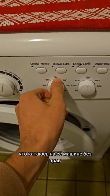 машина убийца зверь #шортс #юмор смотреть онлайн