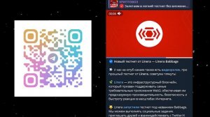 ЧТО ТАКОЕ ТЕСТНЕТЫ?! | ЗАРАБОТОК НА ТЕСТНЕТАХ
