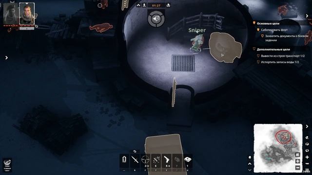 Commandos: Origins. Прохождение #3 Операция Закат.