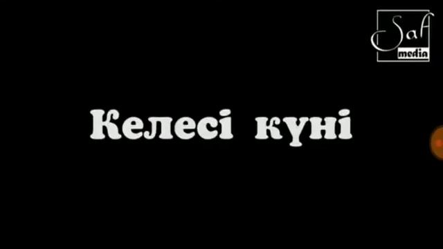 Казакша прикол 😇👍 смотреть онлайн