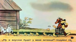 Диафильм «Новые приключения Пифа» | Максифильм