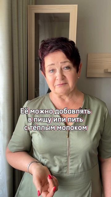 Вот 3 лучших продукта для здоровья суставов