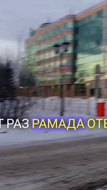Продаем Автосалон недострой в Екатеринбурге и участо? смотреть онлайн