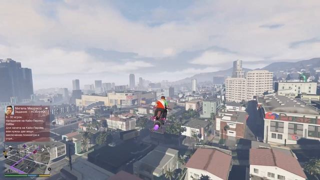 НОВАЯ НЕДЕЛЯ АКЦИЙ СКИДОК БОНУСОВ НЕДЕЛЯ НОЧНЫХ КЛУБО смотреть онлайн