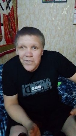 Анекдот 274