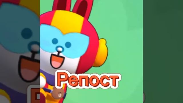 КТО ТЕБЕ ВЫПАДЕТ ИЗ МЕГАЯЩИКА ЧАСТЬ 2 | Brawl Stars #short смотреть онлайн