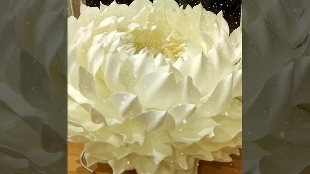 Георгин из изолона смотреть онлайн