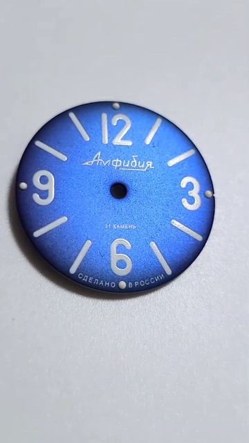 Циферблат Восток 914 смотреть онлайн