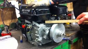 Центробежное автоматическое сцепление