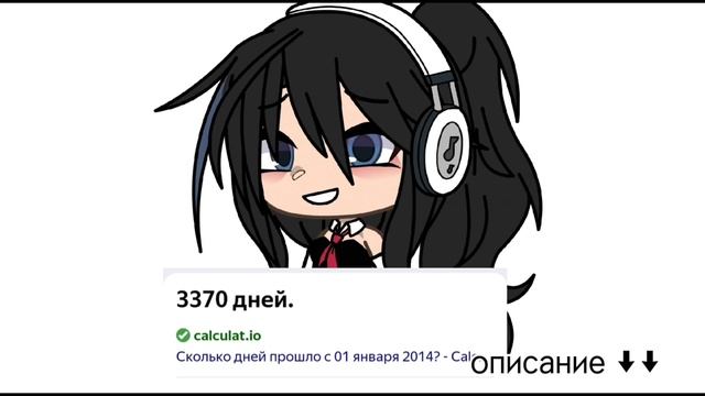 мою маму бросил мой отец когда узнал, что она беременн? смотреть онлайн