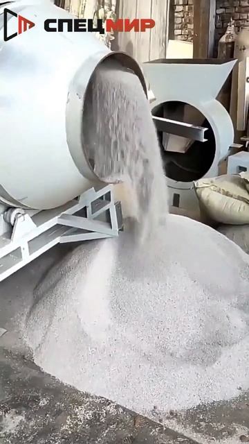 Роторная сушилка для опилок