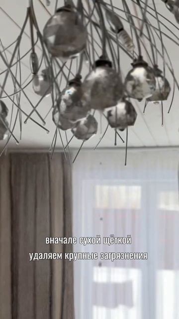 КАК ЕЁ МЫТЬ?🤯 #рек #топ #хит #рекомендации #wb #обзор #лай смотреть онлайн