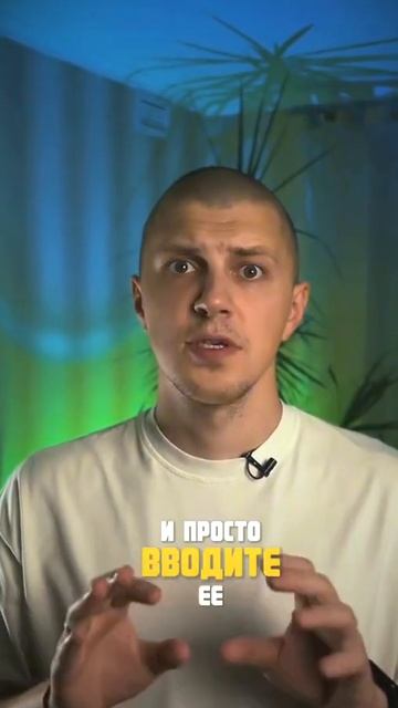 Что будет с вашей криптой, если кошелек перестанет раб