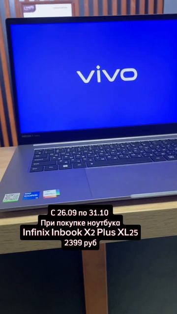 Колонка всего за 1 рубль! смотреть онлайн