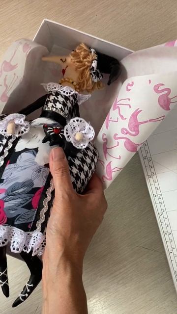 Мадам поехала до дому смотреть онлайн