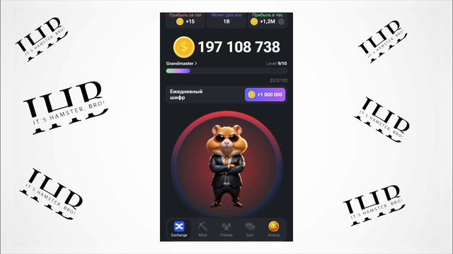 НОВАЯ АЗБУКА МОРЗЕ В HAMSTER KOMBAT ОТ 19.06 🔥 #hamsterkombat #airdrop #crypto смотреть онлайн