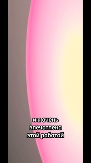 Кендалл, ответь мне в директ!