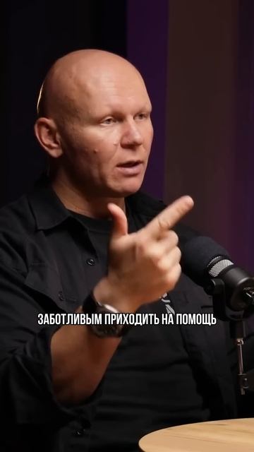 В этой жизни есть правила игры #эдхалилов #мужскаятерр