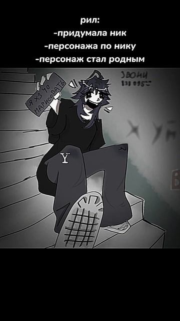 у меня есть ещё персы😶 #art #приколгача #gacha #gachacomunidade #га смотреть онлайн