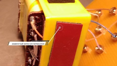 Трансформатор для MC звукоснимателя