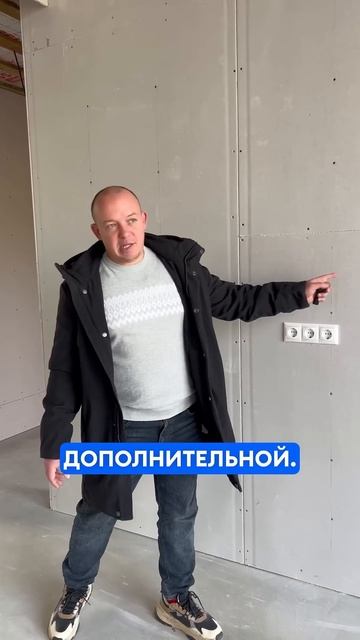 Интересная история от Димы #каркасныедома #shorts #барнха смотреть онлайн