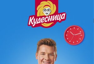 Скринкаст пример лендинг
