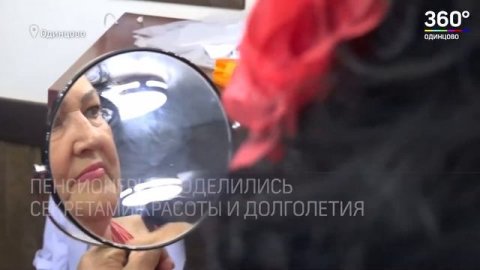 СМИ о нас. Танцевальная нейропластика на празднике «Звезды серебряного возраста»