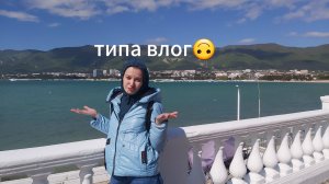 Типа влог: апрель 2025 #урокивокала #вокальныйпедагог #микст #фальцет #vocalfry #albinawhiteberry