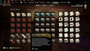 Dying Light 2 ALL 176 collectibles memes - все 176 памятных сувениров !