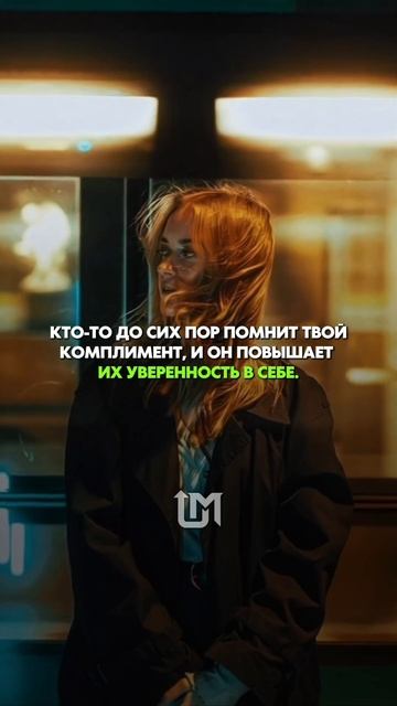 У каждого своя роль в чьей-то жизни. смотреть онлайн