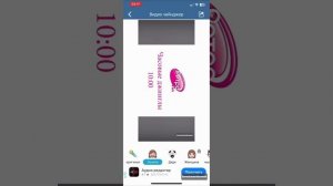 Часовые заставки на радио ретро FM 10 декабря 2022г. сборник изменение голоса