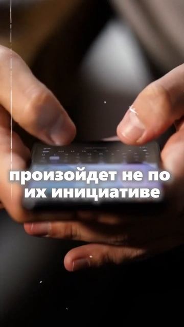 Блокировка Google Android и  IOS!? #youtubeshorts смотреть онлайн