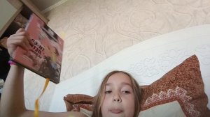 болею